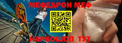 героин Новодвинск