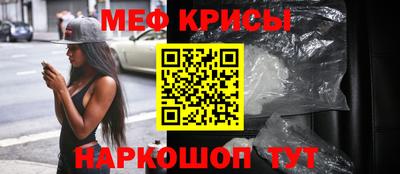 2c-b Нарткала