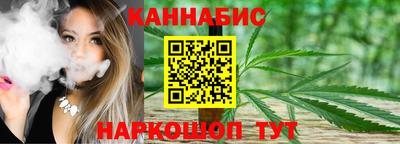 тгк Нальчик