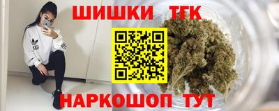 2c-b Нарткала