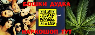 тгк Нальчик