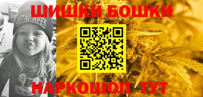 тгк Нальчик
