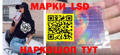 героин Новодвинск
