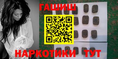 тгк Нальчик