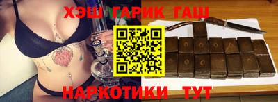 мдма Наро-Фоминск