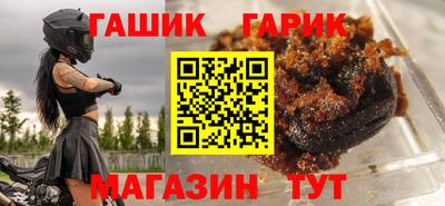 тгк Нальчик