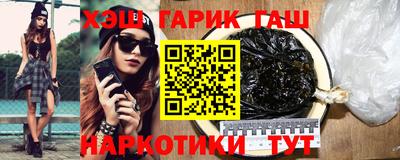 СК Новозыбков