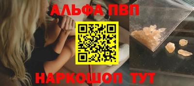 тгк Нальчик
