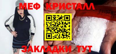 2c-b Нарткала