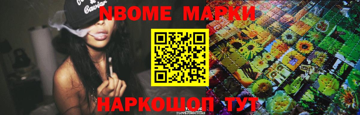 mega вход  LSD-25 экстази кислота  Вход с VPN  LSD-25 экстази ecstasy  Тобольск 